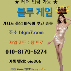 녹화_2025_10_02_08_30_27_854