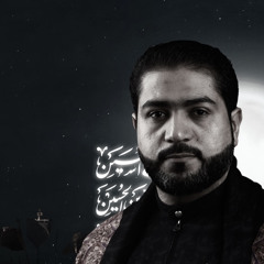 ‎⁨موعد اللقاء | الرادود أحمد قربان | 1439هـ