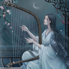 Thời Không Sai Lệch