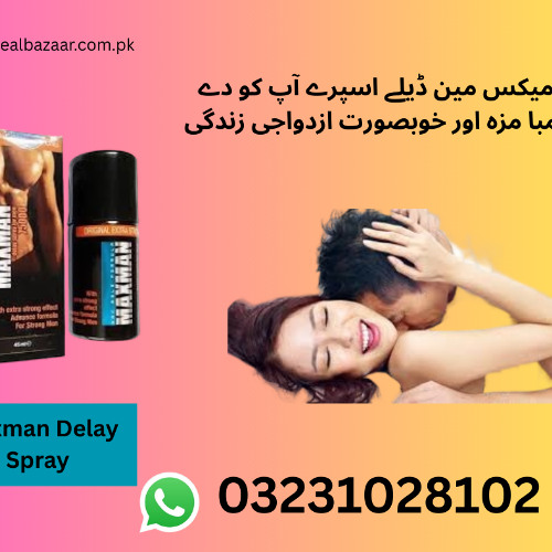 Maxman Delay Spray 45ml Price In Pakistan - 03231028102