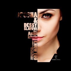 I Know You - Moe Turk