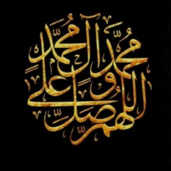 ليلة 7 محرم الملا عبد الأمير حبيب العامري - تسجيل سامي الإعلامي 2023-7-24.m4a