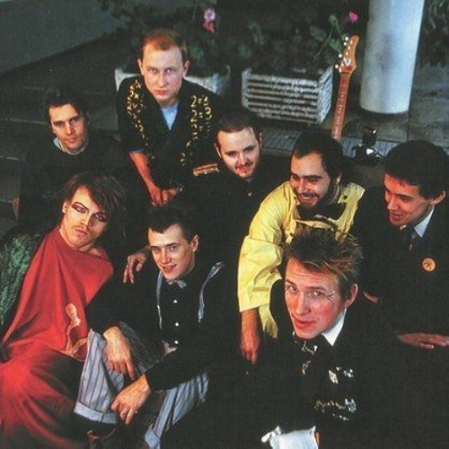 Stream Аукцыон - Тоска by истребитель сирот | Listen online for free on ...