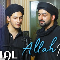 naat