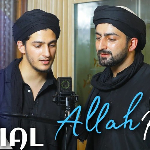 MAH-E-RAMZAN | Danish F Dar | Dawar Farooq | Ramzan Special Naat | 2022 - Snow Fox Inc