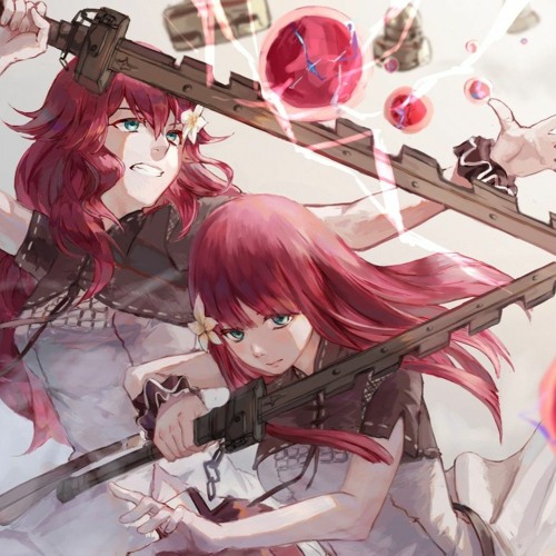Stream Song Of The Ancients Fate Nier Replicant Ver 1 22 Ost By Square Listen Online For Free On Soundcloud Stream Song Of The Ancients Fate Nier Replicant Ver 1 22 Ost By Square Listen Online For Free On Soundcloud