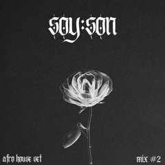 SOYSON REFRESHES THE AFRO .WAV