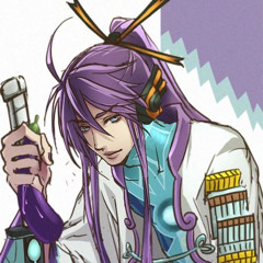 [Kamui Gakupo V4] SPICE!