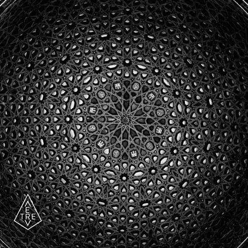 TREVE series 17 - Emerging Patterns (Perchépolis)