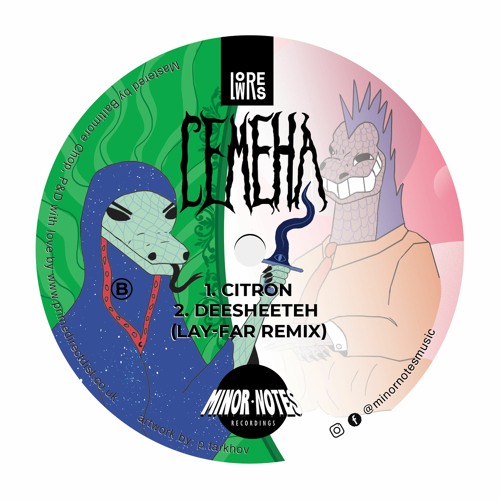 PREMIERE : Lowres - Deesheeteh (Lay-Far Remix)