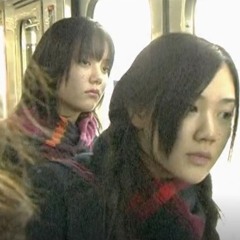 STAR FRUITS SURF RIDER Cornelius