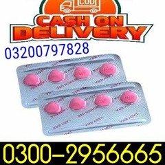 Lady Era Tablets In Gujranwala - 03002956665 Made In : USA