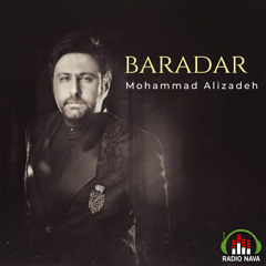Baradar