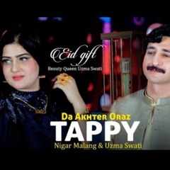 Pa_Leecho_Key_Bangree_Mey_Ranga_Rang_KaweyUzma_Swati___Da_Akhtar_Rowaz_Tapey_ABDUL_KARIM