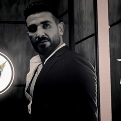 قادر اكمل ريمكس