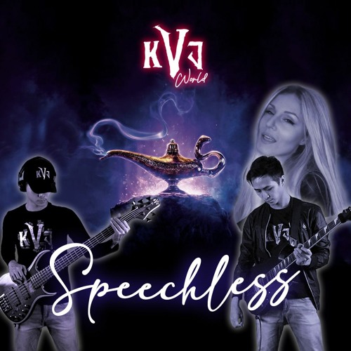 Disney Aladdin's SPEECHLESS (Rock Cover / Remix by KVJ)