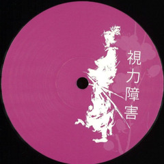 "The Menu" vol. 1 | Neo Soul, R&B, Hip Hop | WEREN DJ SET