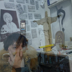 Xолодной Грустью (prod. purplebenz)