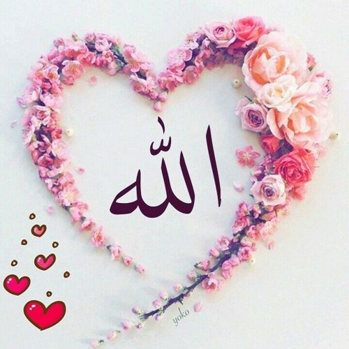 {وَجَاءَتْ سَكْرَةُ الْمَوْتِ بِالْحَقِّ } القارئ ياسر ممدوح
