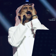 ‎⁨عبادي الجوهر - العطر "أداء عظيم" - الرياض اليوم الوطني 2018⁩