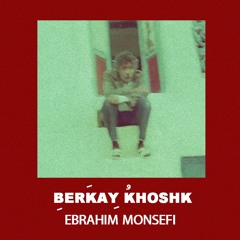 برکه‌ی خشک : ابراهیم منصفی ‌| Berkay Khoshk : Ebrahim Monsefi