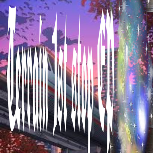 terrain 1st stop EP (prod.@1memorycardslot1)