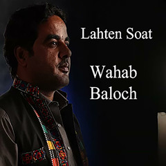 Drust ma Baloch yakky