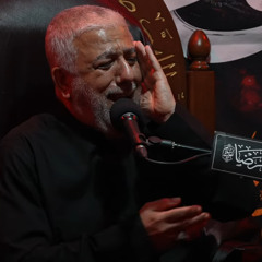 جهزوا المواكب - جمعة حامد - قصيدة المشاية