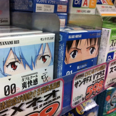 thelema - øfdream (slowed+bass boosted)