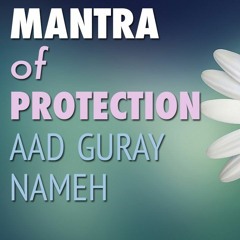 Ad Guray Nameh-