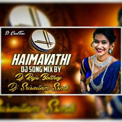 haimavathi song dj srisailam ssmk dj raju bolthe.mp3
