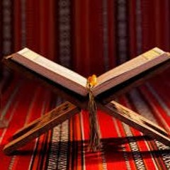 Surat Ibrahim - سورة إبراهيم بصوت القارئ مشاري راشد العفاسي
