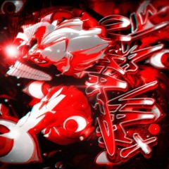 ELA VAI OLHAR - SLOWED