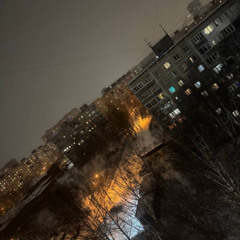 морозахолод (youngslashprod, k4neswagga)