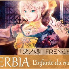 Aya_me - SUPERBIA: L'Infante du mal