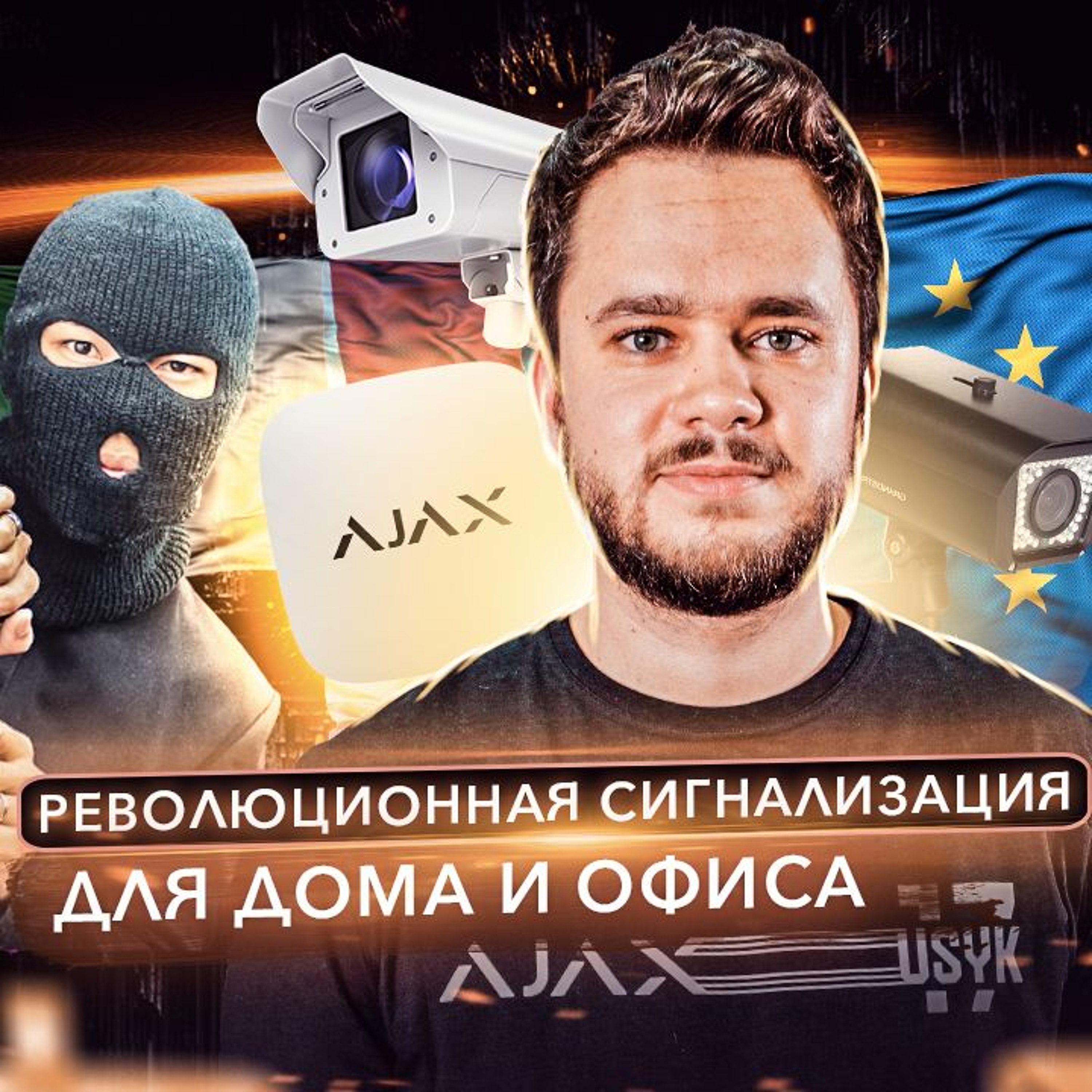 ПРОДУКТИВНЫЙ РОМАН | бизнес | маркетинг | продуктивность