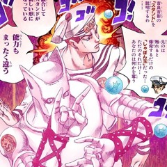 MONTAGEM ASTRA MIRABILIS - DJ MH