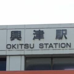 YOKITSU ZONE