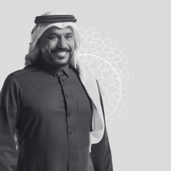 من مد للفرقى - جلسة