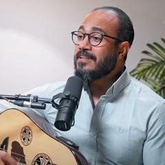 ترنيمة افتح يارب عيون شعبك - باسم وصفي