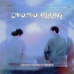 Cheoseo Arrirang - Instrumental