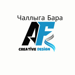 Чаллыга Бара