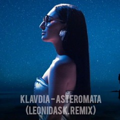 Klavdia - Asteromata (Leonidas K. Remix) | Eurovision 2025