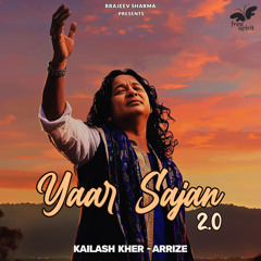 Stream Sampoorna Hanuman Chalisa by Kailash Kher Listen online for free on SoundCloud