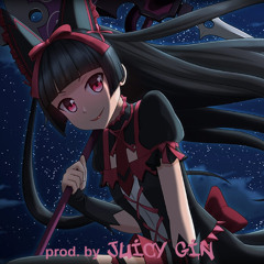 Horror Anime Type Beat (Gate)