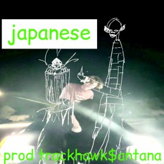 japanese prod trackhawk$antana