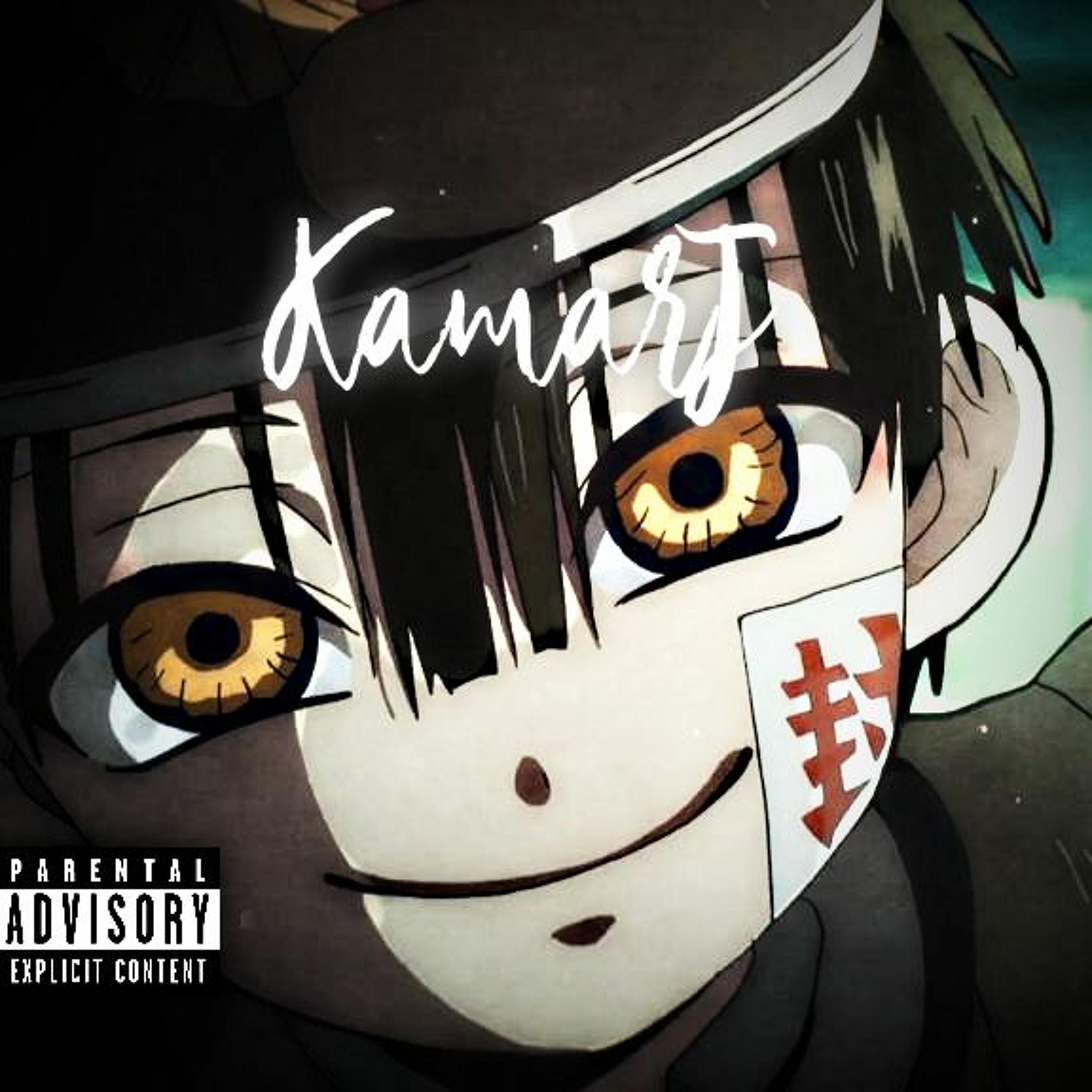 [NVR AGAIN] episode artwork