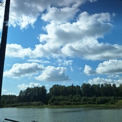 Mida Sa Suitsetad? ft AMNE$IA [prod. noman]