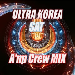 2024 UMF Korea Saturday Mix