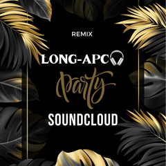 Hoa Cau Vườn Trầu Remix X LONG - APC 🎧